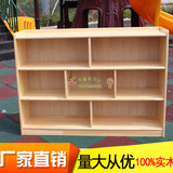 实木幼儿园玩具柜实木储物柜子儿童收纳儿童书包玩具教具柜花架子