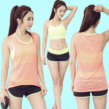 韩国健身服套装女夏季显瘦休闲背心瑜伽服健身房运动跑步服三件套