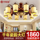 中式吸顶灯圆形客厅景德镇陶瓷灯古典木艺餐厅酒店工程别墅灯具