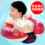 儿童游泳圈婴儿新款欧美专家贴心设计优秀保健游泳腋下圈浮圈背带