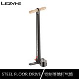 LEZYNE雷音steel floor drive自行车铝合金家用高压落地打气筒