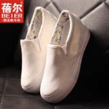 韩版内增高小白鞋 女夏 厚底套脚白色松糕帆布鞋一脚蹬懒人布鞋子