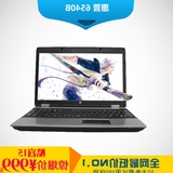 二手笔记本电脑HP/惠普 6540B（WQ957PA）6550b游戏15寸I5四核