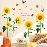墙贴画卧室内墙壁贴纸贴花儿童房间玄关客厅装饰墙花卉向日葵贴图