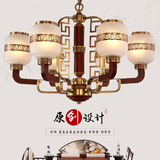 新中式吊灯全铜灯客厅灯具大气复古卧室灯复式楼梯别墅餐厅铜灯饰