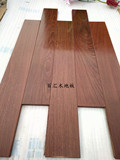 二手木地板   纯实木地板    安信品牌  紫檀重蚁木宽板1.8厚