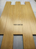 二手地板   实木多层地板  汇丽地品牌 1.5厚9.9成新 地暖专用