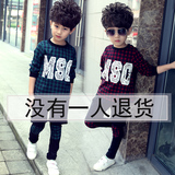中大儿童春季两件套2016新款春装男童运动套装小孩衣服休闲韩版潮