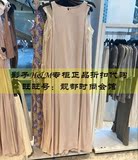 H&M女装正品代购HM Trend系列系带收腰无袖及地连衣长裙0402191
