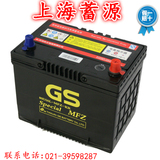 GS统一蓄电池12V54AH桑塔纳2000老款3000捷达王上海汽车电瓶55415