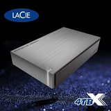 lacie莱斯 porsche保时捷 4TB usb3.0 3.5寸移动硬盘4T正品行货