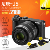 Nikon/尼康 J5套机(10-30mm)J5微单数码相机 正品行货 全国联保