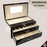 钢琴漆实木首饰盒带锁高档大容量饰品收纳盒欧式公主珠宝盒木质