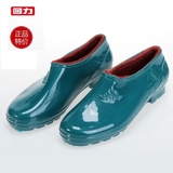 包邮新款正品回力低帮雨鞋短筒防水胶鞋加厚加绒雨靴防滑男女雨鞋