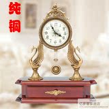 欧式复古纯铜座钟时尚创意坐钟台钟客厅卧室静音时钟实木钟表摆件