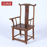 红木家具鸡翅木官帽椅 中式办公椅 仿古太师椅茶椅 实木圈椅