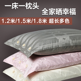 家装节双人枕套1.2m1.5米1.8m纯棉大码加长枕头套100%全棉枕芯套