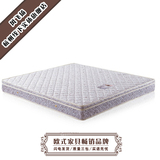 天然椰棕床垫1.5米 1.8米床垫 软硬两用席梦思棕垫 三包到家