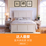美式床白色北欧实木床 全实木床1.5米1.8米水曲柳实木床 纯实木床