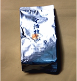 正品 皇茶原料 日本宇治抹茶粉 含糖 宇治新绿 调味茶 星巴克1KG
