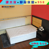 韩式简约硬实木床架静音床垫一体式宜家单人床带床垫宾馆酒店床箱