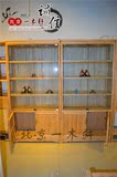 北京一木轩纯实木玻璃展柜现代新中式瓷器艺术品展示柜榆木免漆
