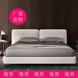 北欧现代布艺床白色1.8米双人床实木床小户型布床卧室混床软床