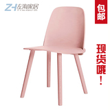 北欧餐椅现代简约凳子时尚个性设计师创意宜家彩色实木咖啡椅定制
