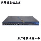 华三H3C F100-M-G 千兆硬件多业务防火墙 网络安全网关 现货现发
