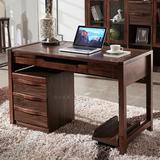 新中式实木电脑桌 1.2米书桌 台式家用写字台 简约办公桌老板桌