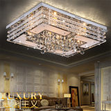 长方形客厅水晶吊灯豪华大气大厅吸顶灯具餐厅大灯家用1.2/1.5米