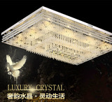新款长方形水晶灯客厅大气变色吊灯1.2米吸顶灯具led大厅大灯家用