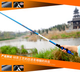 特价龙纹鲤鱼竿碳素台钓竿3.6 4.5.47.2米超轻硬鱼竿长节手竿渔具