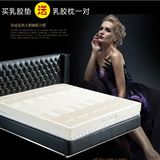 定制纯乳胶垫15cm20cm25cm泰国进口天然橡胶床垫七区保健成人垫