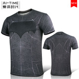 蝙蝠侠t恤 男短袖夏季圆领衫 蝙蝠侠大战超人T恤速干运动衣AiTime