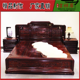 红木家具南美酸枝木国色天香双人床仿古中式储物大床红木床1.8米