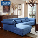 美式乡村田园风格L型转角休闲组合沙发 布艺沙发可定制小户型沙发