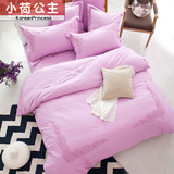 床上四件套纯棉1.5米1.8/2.0m床双人公主风韩式粉色床单被子被套