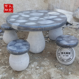 石雕桌椅石桌石凳庭院蘑菇花园桌大理石青石摆件公园客厅圆桌摆件