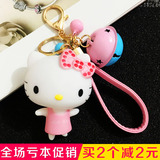 韩版卡通Kitty猫钥匙扣女创意果色铃铛包包钥匙链汽车挂件小礼品