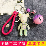 韩版卡通搪胶暴力熊公仔钥匙扣 可爱男女铃铛汽车钥匙链挂件礼品