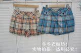 ELAND依恋正品特卖2016年夏女装褶皱灯笼休闲格子短裤EEWH33801O