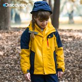 Discovery童装户外男童女童2015冬新三合一套绒冲锋衣DAWD91821