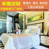 新中式简约现代实木床酒店会所双人床样板房间布艺床卧房家具定制