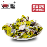 【良品黑糖】云南古法黑糖250g 姜母茶纯手工土法老姜特产红糖块