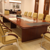 4.5米大会议桌长桌油漆条形会议台开会办公桌会客桌实木皮会议桌