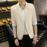 夏季男士小西服青少年七分袖纯色外套学生韩版修身薄款潮流上衣服