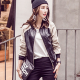 2016新款韩版时尚短款棒球外套女春秋季学生宽松皮衣长袖小夹克潮