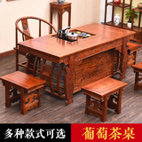 茶桌椅组合小茶艺桌仿古新中式实木茶几多功能简约宜家客厅泡茶台