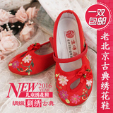 【天天特价】老北京童鞋儿童绣花鞋女童布鞋民族风公主鞋手工女鞋